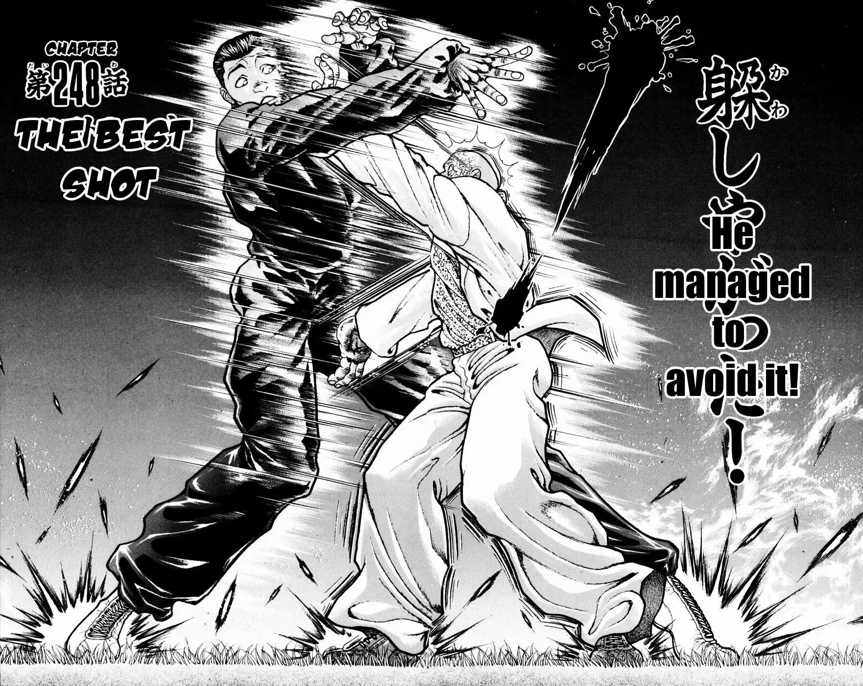 New Grappler Baki Chapter 248 2